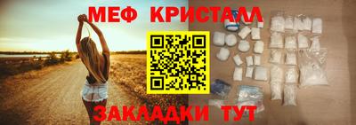 MDMA Аша