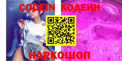мефедрон Кимры