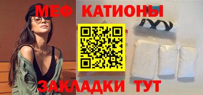 бутик Кинель