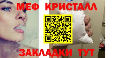 кокаин VHQ Кингисепп
