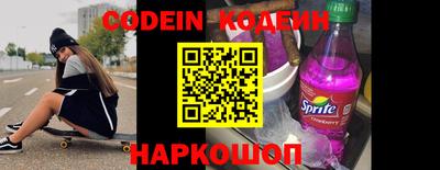 кокаин VHQ Кингисепп