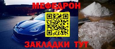 кокаин VHQ Кингисепп