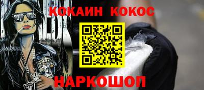 мефедрон Кимры
