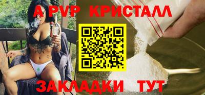 кокаин VHQ Кингисепп