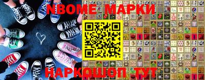 мефедрон Кимры