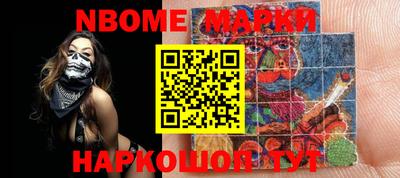 мефедрон Кимры