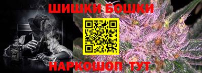 кокаин VHQ Кингисепп