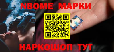 мефедрон Кимры