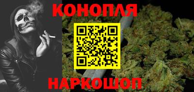 бутик Кинель