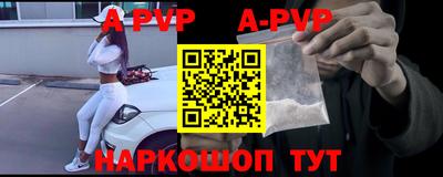 кокаин VHQ Кингисепп