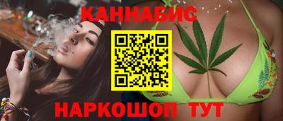 мефедрон Кимры