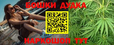 кокаин VHQ Кингисепп