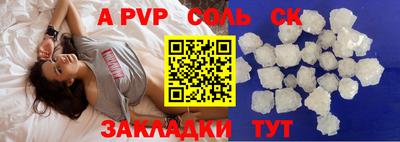 кокаин VHQ Кингисепп