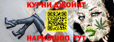 кокаин VHQ Кингисепп