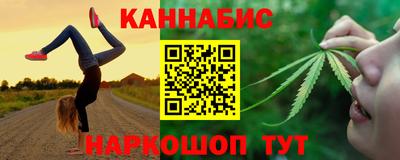 кокаин VHQ Кингисепп
