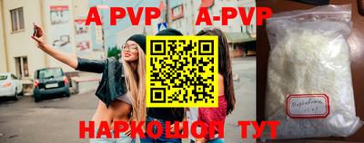 мефедрон Кимры