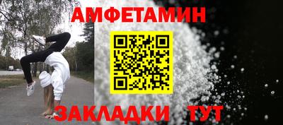 кокаин VHQ Кингисепп
