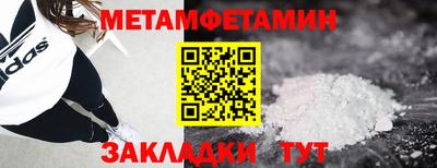 мефедрон Кимры