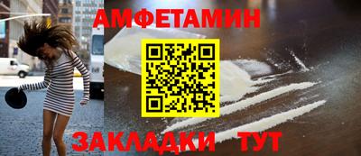 мефедрон Кимры