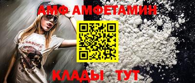 мефедрон Кимры