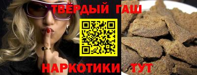 мефедрон Кимры