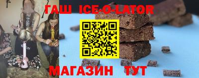 кокаин VHQ Кингисепп