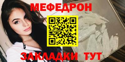 кокаин VHQ Кингисепп