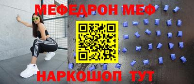 кокаин VHQ Кингисепп