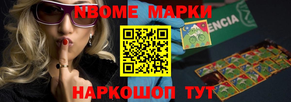 OMG рабочий сайт  ЛСД экстази ecstasy  ЛСД экстази ecstasy  Вход с VPN  Коломна 